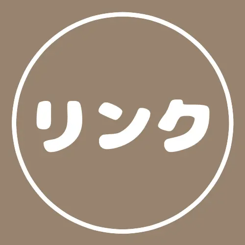link
